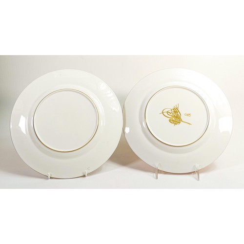 1123 - De Lamerie Fine Bone China special commission plates with images Of Mecca for Ahmed Zaki Yamani, spe... 