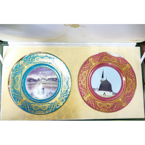 1123 - De Lamerie Fine Bone China special commission plates with images Of Mecca for Ahmed Zaki Yamani, spe... 