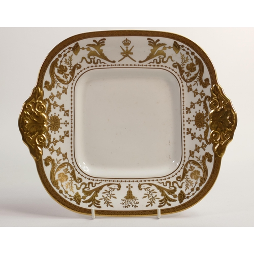 25 - De Lamerie Fine Bone China Gold on White Handled Sandwich Plate  , specially made high end quality i... 