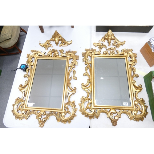 611 - Two Large Modern Decorative but damaged Wall Mirrors( please see images fo detail, approx size56cm(2... 