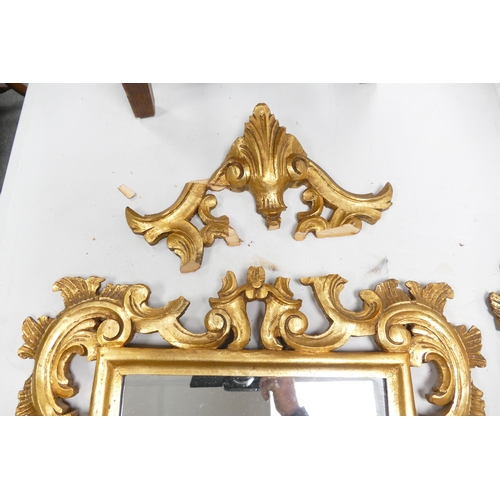 611 - Two Large Modern Decorative but damaged Wall Mirrors( please see images fo detail, approx size56cm(2... 