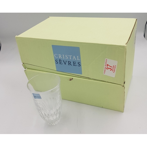 225 - Boxed Serves for De Lamerie Fine Bone China heavy Undecorated Glass Crystal Tumblers(6)