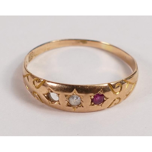 676 - Antique 15ct gold ruby ring, size R, one ruby missing,1.7g.