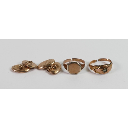 817 - A collection of 9ct gold scrap items including cufflinks and broken rings, 9.9g.