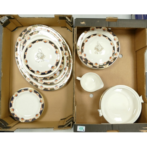 69 - Woods & Sons Montrose dinner ware to include 3 platters , two lidded tureens ( 1 lid A/F), dinner pl... 