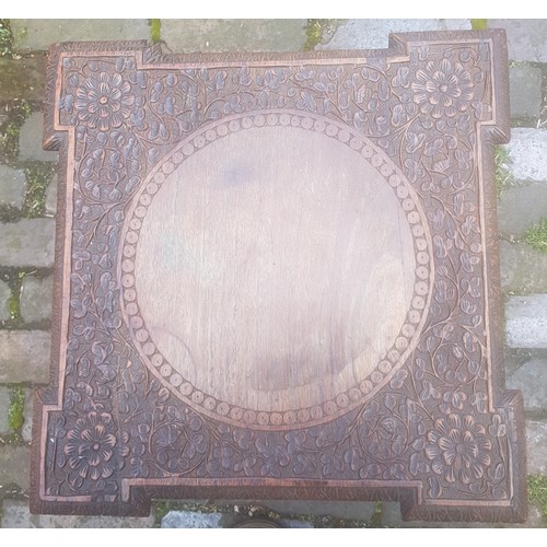 486 - 19th century Anglo-Indian/Burmese hand carved lamp table.