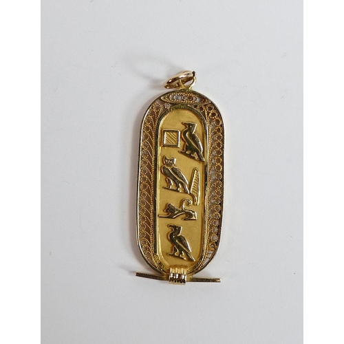 641 - yellow metal Egyptian gold pendant, tested to be 15ct or higher,5.1g.