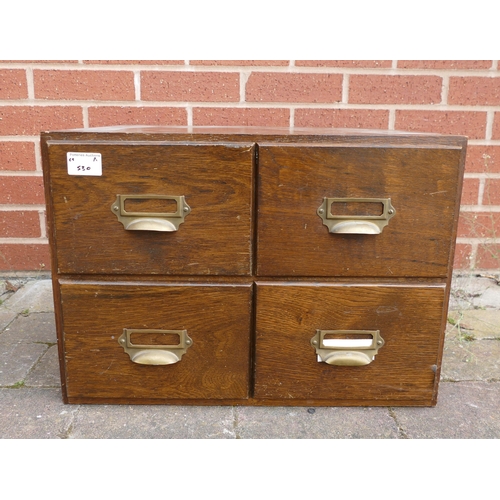 530 - Office Type Vintage Chest of 4 drawers