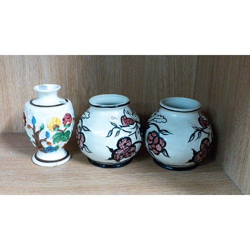 359 - Lorna Bailey Old Ellgreave Back stamp hand painted vases & similar, tallest 12cm(3)