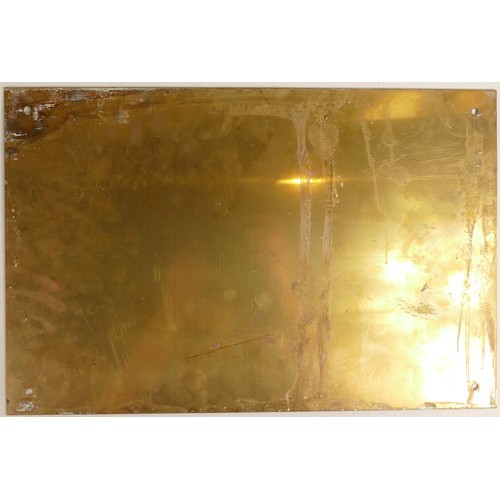 392 - Wade Ceramics Limited, brass wall plaque 