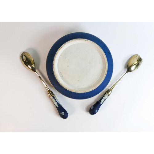 677 - Wedgwood metal rimmed bowl decorated with classical scenes together with a pair of servers. Diameter... 