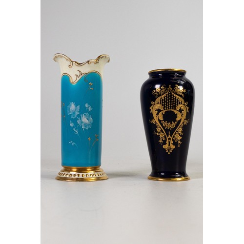 1242 - Doulton Burslem unusual small vases gilded and decorated with floral enamelled decoration, tallest h... 