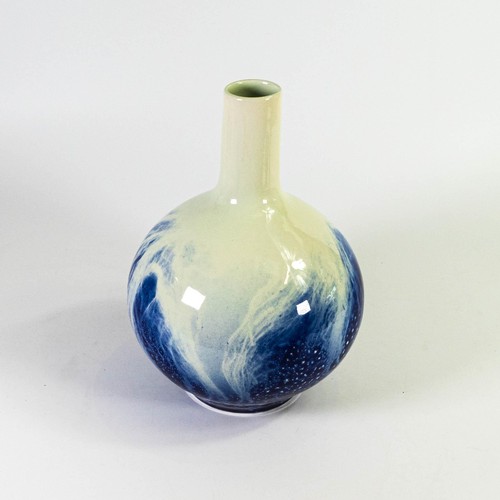 1250 - Royal Doulton blue Flambe 1618 vase height 24cm