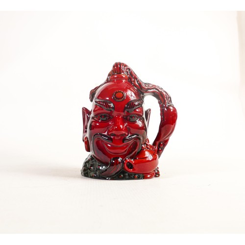 1268 - Royal Doulton large Flambe character jug Aladdin's Genie D6971, limited edition with certificate