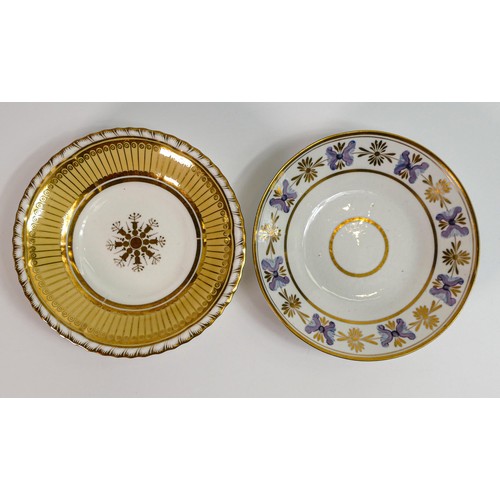 1476 - 19th century Minton True trio pattern 618 together with similar Coalport trio (6)