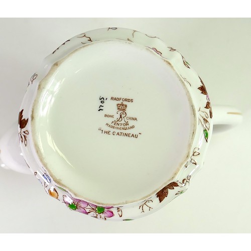 1578 - Samuel Radford’s The Gatineau bone China tea ware to include tea pot, coffee pot, milk & sugar, tall... 