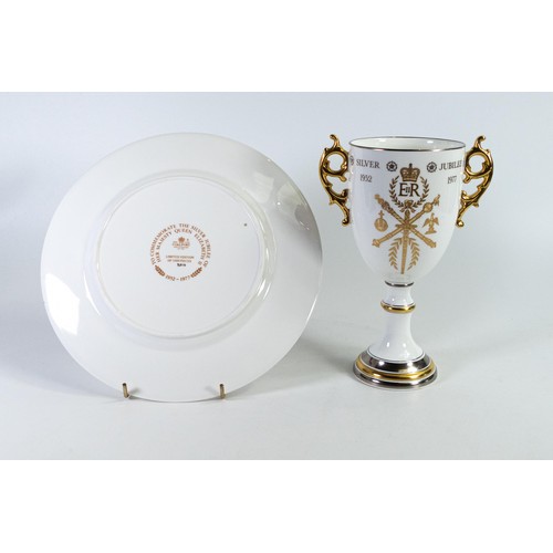 1633 - Coalport Bone China chalice to commemorate Queen Elizabeth's Silver Jubilee 1952-1977, limited editi... 