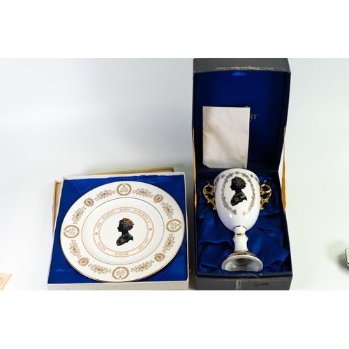 1633 - Coalport Bone China chalice to commemorate Queen Elizabeth's Silver Jubilee 1952-1977, limited editi... 