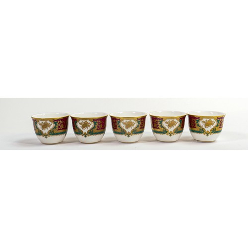 1642 - De Lamerie Fine Bone China heavily gilded tea bowls, specially made high end quality items, made in ... 