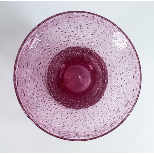 1736 - Pink Art glass flared vase, height 17cm