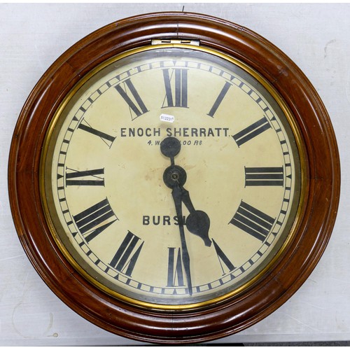 2021 - Oversized large Enoch Sherratt Burslem Fusee movement wall clock, diameter 63cm