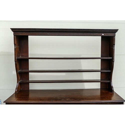 2040 - Large 19th century Mahogany dresser with plate rack, length 171cm, height 183cm & depth 48cm