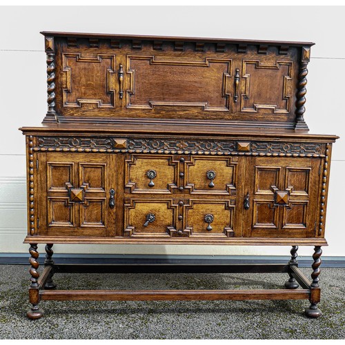 2041 - Victorian Oak sideboard with twist supports, length 150cm, depth 50cm & height 142cm