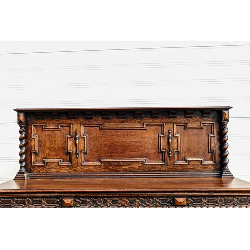 2041 - Victorian Oak sideboard with twist supports, length 150cm, depth 50cm & height 142cm