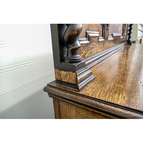 2041 - Victorian Oak sideboard with twist supports, length 150cm, depth 50cm & height 142cm