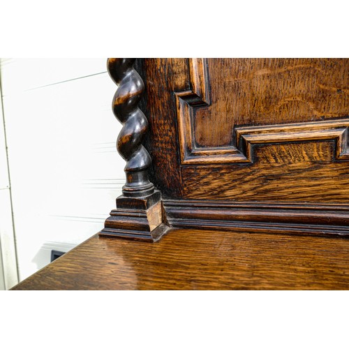 2041 - Victorian Oak sideboard with twist supports, length 150cm, depth 50cm & height 142cm