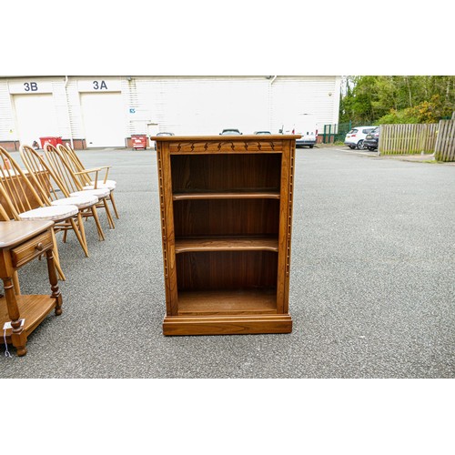 2109 - Late 20th century Ercol two shelf bookcase, length 64cm, depth 33.5cm & height 95.5cm