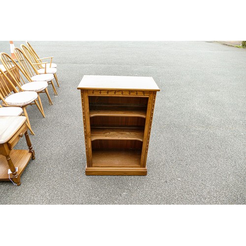 2109 - Late 20th century Ercol two shelf bookcase, length 64cm, depth 33.5cm & height 95.5cm