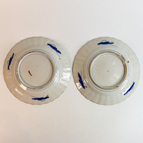 103 - Pair Japanese Meiji period Imari Scallop edged plates, diameter 25cm (2)