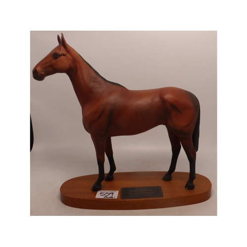 559 - Beswick Connoisseur Model of Arkle