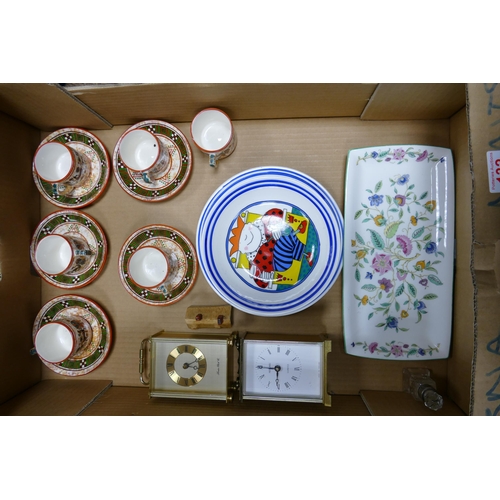 132 - A mixed collection of items to include Greek Coffe Cups & Saucers, Brass effect carriage clocks, Jos... 