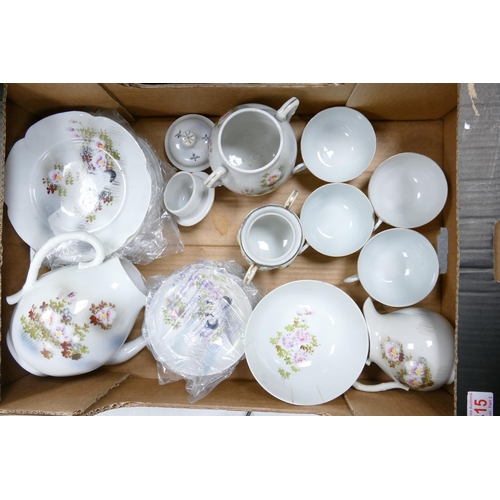 415 - A mixed collection of Japanese egg china teaware to include teapot, teacups, lidded sugar bowl and m... 