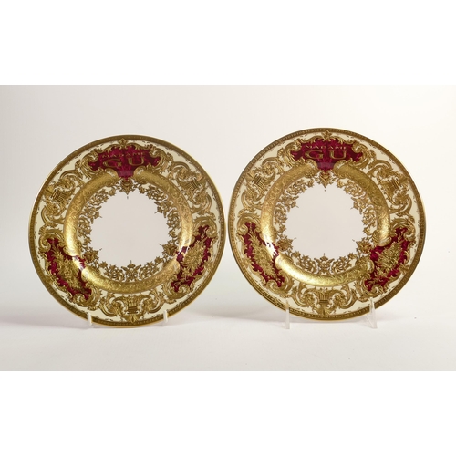 9 - De Lamerie Fine Bone China Special Commission Royale for Superyacht Madame Gu Patterned Salad Plates... 