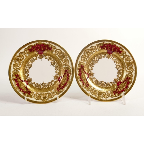 18 - De Lamerie Fine Bone China Special Commission Royale for Superyacht Madame Gu Patterned Desert Plate... 