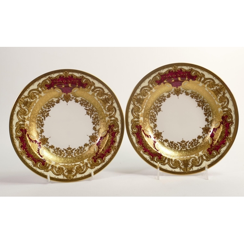 24 - De Lamerie Fine Bone China Special Commission Royale for Superyacht Madame Gu Patterned Rimmed Bowls... 