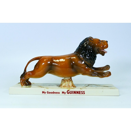 Lot 288       
