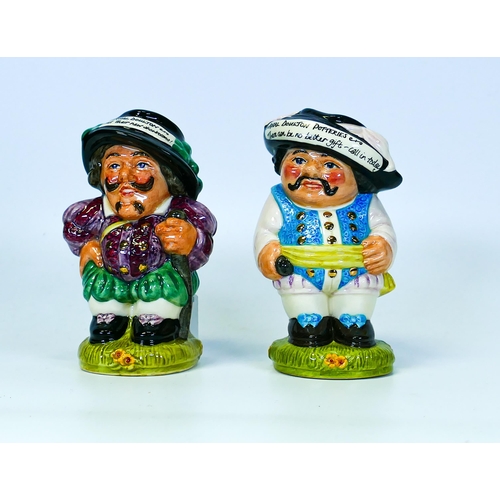 Lot 292       