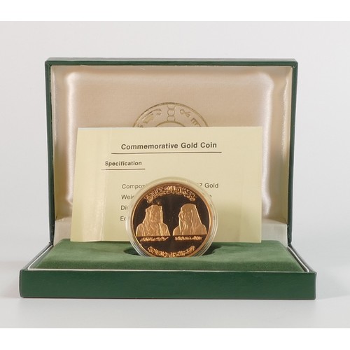 2054 - Saudi Arabia 22ct gold coin, net weight 31.15g, cased with certificate.  Issued to commemorate the o... 