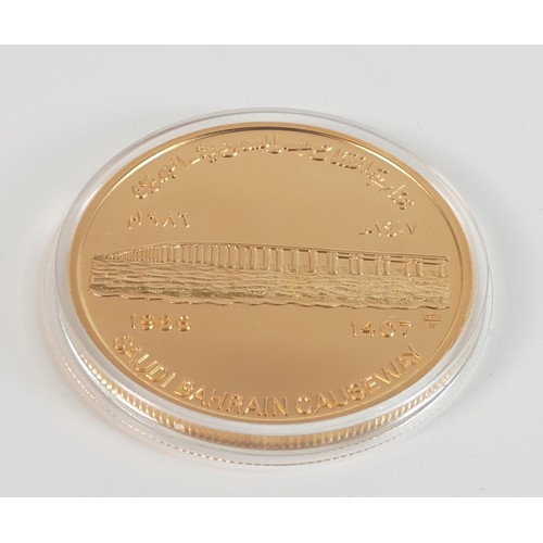 2054 - Saudi Arabia 22ct gold coin, net weight 31.15g, cased with certificate.  Issued to commemorate the o... 