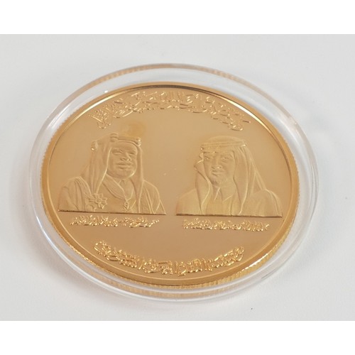 2054 - Saudi Arabia 22ct gold coin, net weight 31.15g, cased with certificate.  Issued to commemorate the o... 