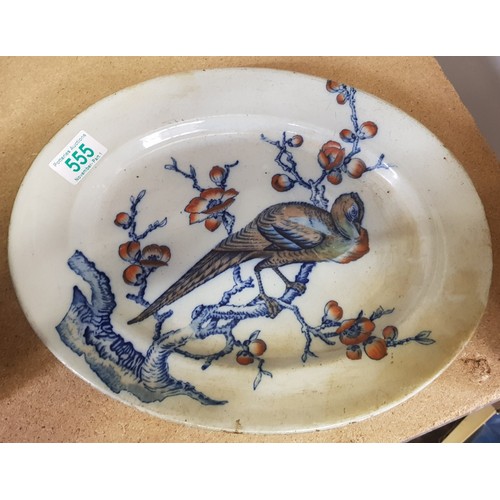 555 - Royal Doulton Stoneware Oval Patter with Pheasant Decoration, diameter at widest 34.5cm