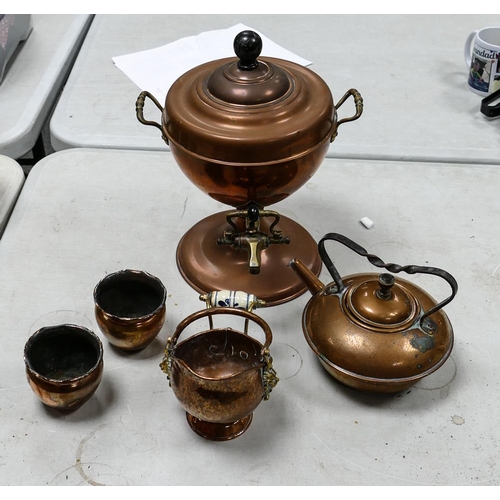 488 - A collection of copper items to include Samovar, kettle , planters, vases etc