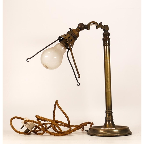 540 - Edwardian Brass Library Lamp, height 33cm