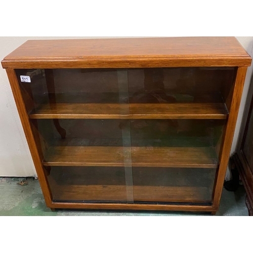 649 - Mid 20th century Oak glazed bookcase with sliding doors 93cm W x 26cm D x 89cm H