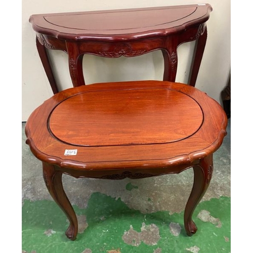 651 - Reproduction mahogany Console table together with reproduction mahogany occaisonal table