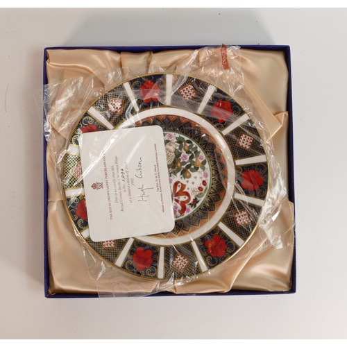 50A - Royal Crown Derby 1992 Imari Christmas plate, d.21cm, boxed with certificate.